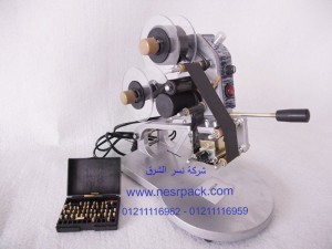 ماكينة طباعة تاريخ انتاج وتاريخ صلاحية يدوية موديل 321 المقدمة من شركة نسر الشرق ماكينات تعبئة وتغليف