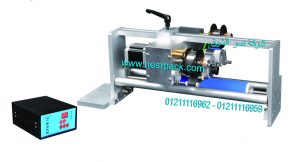 ماكينه طباعه تاريخ الانتاج والصلاحية الاوتوماتيكية بالحراره موديل 325 المقدمة من شركة نسر الشرق ماكينات تعبئة وتغليف