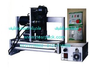 ماكينة الطباعة علي اكياس تعبئة الخل المستمرة