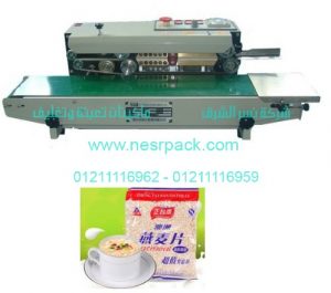 ماكينة اللحام العمودية للحام و تصنيع اكياس الشوفان متعددة الوظائف