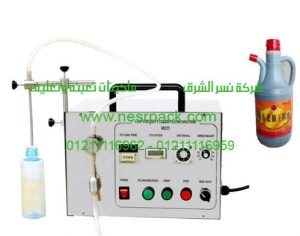ماكينة تعبئة الخل المركز في زجاجات موديل 451