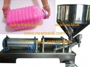 ماكينة تعبئة الشامبو في جراكن موديل404 المقدمة من شركة نسر الشرق ماكينات تعبئة وتغليف