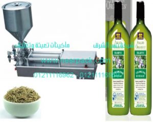 ماكينة تعبئة زجاجات سائل الروزماري موديل 404