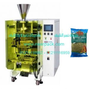 ماكينة تعبئة و تغليف اكياس الشمر