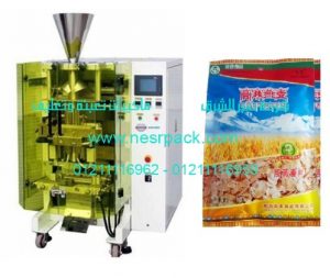 ماكينة تعبئة و تغليف اكياس الشوفان