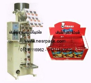 ماكينة تعبئة وتغليف أكياس الخميرة البودرة العمودية