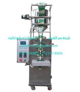 ماكينة تعبئة وتغليف زيت الحلبة في اكياس اتوماتيك موديل 503