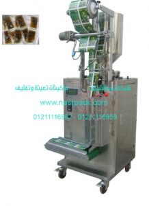 ماكينة تعبئة وتغليف زيت الشيح في أكياس اتوماتيك موديل 505