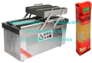 ماكينة تغليف أكياس البقسماط المطحون بالفاكيوم موديل 603 المقدمة من شركة نسر الشرق