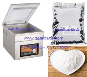ماكينة تغليف البيكينج بودر بالفاكيوم شفط هواء موديل 601
