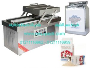 ماكينة تغليف الخميرة الفورية بالفاكيوم