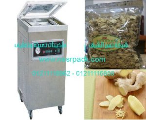 ماكينة تغليف الزنجبيل بالفاكيوم شفط هواء بغرفة واحدة استانليس تيل موديل 601