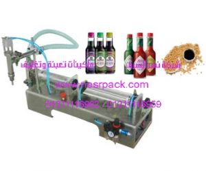 ماكينة ذات مخرج واحد لتعبئة السوائل مثل زجاجات الباربيكيو صوص موديل 403 المقدمة من شركة نسر الشرق ماكينات تعبئة وتغليف