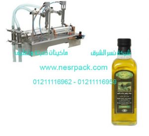 ماكينة ذات مخرجين لتعبئة السوائل الزيتية مثل زجاجات زيت الصويا