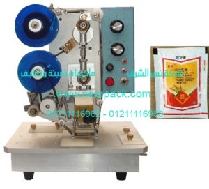 ماكينة طباعة تاريخ الإنتاج وتاريخ الصلاحية على أكياس البردقوش