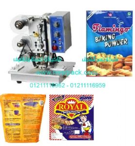 ماكينة طباعة تاريخ الإنتاج وتاريخ الصلاحية على أكياس البيكينج بودر موديل 322