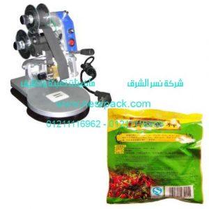 ماكينة طباعة تاريخ الإنتاج وتاريخ الصلاحية على أكياس الشطة المجفف موديل إم تو باك 321