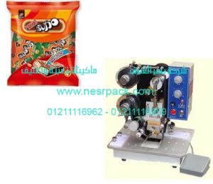 ماكينة طباعة تاريخ الانتاج وتاريخ الصلاحية علي أكياس الشيكولاتة