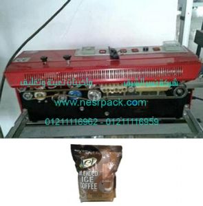ماكينة لحام اكياس الايس كوفي القهوة المثلجة متعددة الوظائف المستمرة موديل 301 المقدمة من شركة نسر الشرق ماكينات تعبئة وتغليف