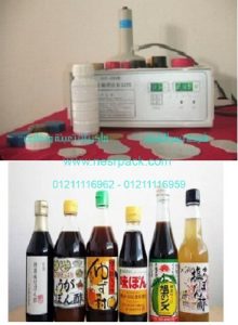 ماكينة لحام انداكشن سيل لعمل أغطية ملحومة لزجاجات الخل الاحمر والتي تعمل عن طريق الحث الكهرومغناطيسي