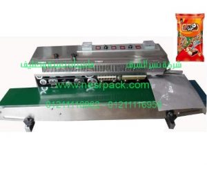 ماكينة لحام وتصنيع أكياس تعبئة الشيكولاتة بسير ناقل اتوماتيكية موديل 301