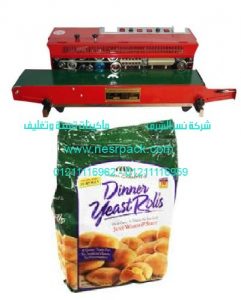 ماكينة متعددة الوظائف للحام أكياس الخميرة