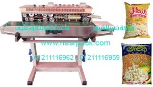 الماكينة العمودية للحام اكياس الفشارموديل 301