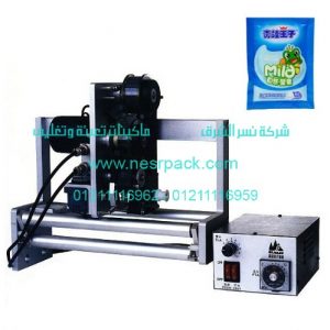 ماكينة أوتوماتيكية تتبعيه التزامن للطباعة الحرارية للأرقام الملونة على أكياس العسل الأبيض