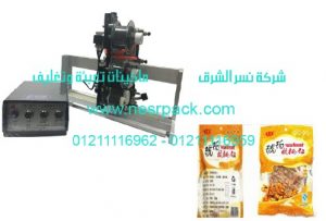 ماكينة أوتوماتيكية تتبعيه التزامن للطباعة الحرارية للرموز الملونة