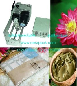 ماكينة أوتوماتيكية للطباعة الحرارية للرموز الملونة على أكياس الطمي المغربي