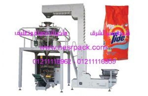 ماكينة التعبئة الوزنية لتعبئة وتغليف مساحيق الغسيل موديل 912 المقدمة من شركة نسر الشرق ماكينات تعبئة وتغليف