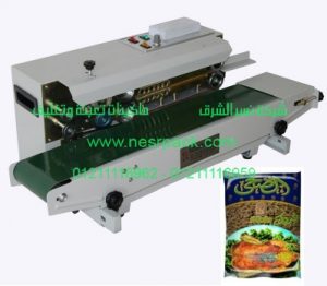 ماكينة اللحام العمودية للحام و تصنيع اكياس الفريك و الطباعة عليها موديل 302