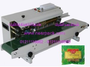 ماكينة اللحام و الطباعة على أكياس الكراوية موديل 301