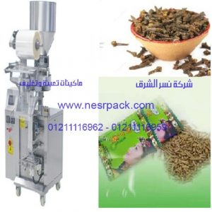 ماكينة تعبئة اكياس القرنفل وتغليفها أوتوماتيكيا موديل 903 المقدمة من شركة نسر الشرق ماكينات تعبئة وتغليف: