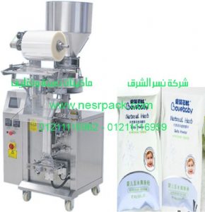 ماكينة تعبئة اكياس بودرة الأطفال و تغليفها اوتوماتيكيا موديل 903