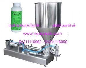 ماكينة تعبئة المبيدات الحشرية السائلة موديل 404 المقدمة من شركة نسر الشرق ماكينات تعبئة وتغليف