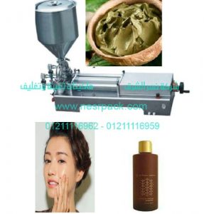 ماكينة تعبئة زجاجات زيت الطمي المغربي موديل 404