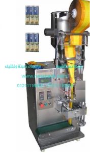 ماكينة تعبئة و تغليف المايونيز فى اكياس اوتوماتيكيا