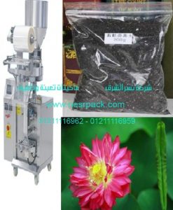ماكينة تعبئة وتغليف أكياس الطمي المغربي العمودية