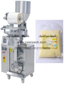 ماكينة تعبئة وتغليف أكياس محسنات الطعم العمودية