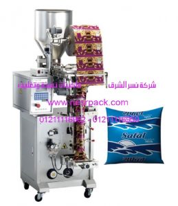 ماكينة تعبئة وتغليف الالبان السائلة الاتوماتيكية موديل 503 المقدمة من شركة نسر الشرق ماكينات تعبئة وتغليف