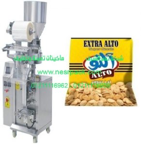 ماكينة تعبئة وتغليف اللب في اكياس موديل 902 المقدمة من شركة نسر الشرق ماكينات تعبئة وتغليف