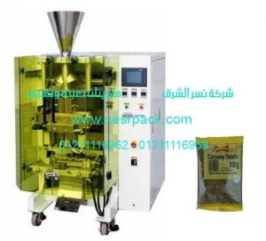 ماكينة تعبئة وتغليفه أكياس الكراويا
