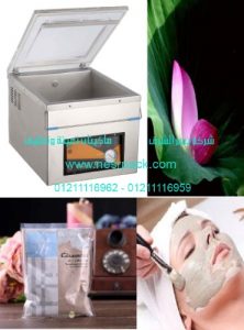 ماكينة تغليف أكياس الطمي المغربي المجفف بالفاكيوم شفط هواء