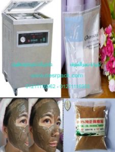 ماكينة تغليف أكياس الطمي المغربي بالفاكيوم شفط هواء