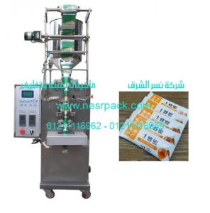 ماكينة تغليف أكياس العسل الصغيرة ذات اللحام الثلاثي موديل 505