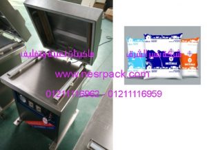 ماكينة تغليف اللبن البودرة بالفاكيوم شفط هواء بغرفة واحدة استانليس تيل موديل 601 المقدمة من شركة نسر الشرق ماكينات تعبئة وتغليف