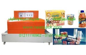 ماكينة تغليف برطمانات الذرة بالشرنك الحراري موديل 101