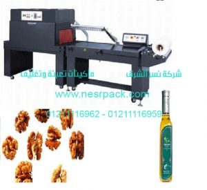 ماكينة شرنكة برطمانات عين الجمل موديل 107