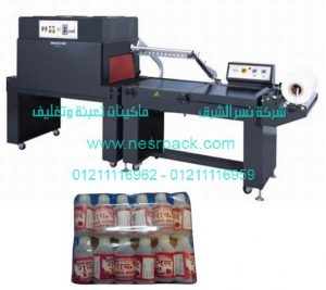 ماكينة شرنكة زجاجات ماء الورد موديل 107